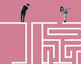 Uomo e donna ai bordi di un labirinto, che simboleggia il gender gap significato.