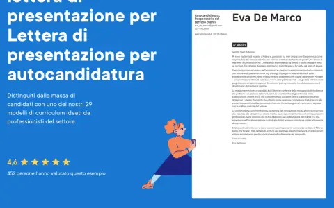 Lettera di presentazione per autocandidatura, con modelli di curriculum ideati da professionisti.