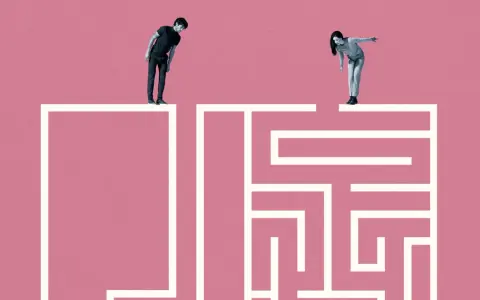 Uomo e donna ai bordi di un labirinto, che simboleggia il gender gap significato.